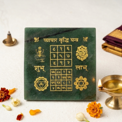 Authentic Green Jade Vyapar Vriddhi plate with sacred Vedic Yantra geometry etched on a natural green gemstone surface lakshya gems mumbai