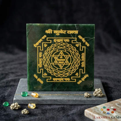 lakshya gems Authentic Green Jade Kuber Yantra plate for wealth and spirituality, hand-etched with gold filling.